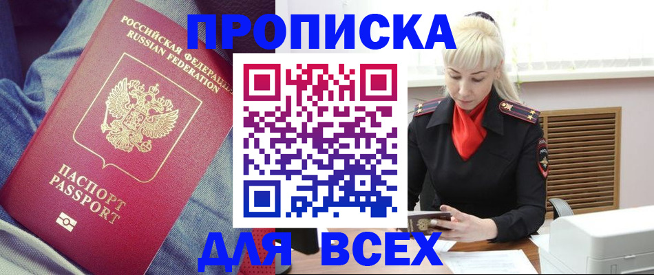 форма 3 в Верхней Салде